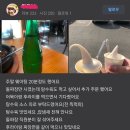 금용식당 이미지