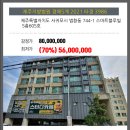 법환동-14 이미지