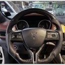 하루세차 이미지