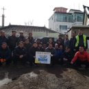 청경기업 이미지