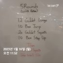 씨유노원마들점 | 노원크로스핏 일기 1월 16일~21일 이번 주도 파이팅 하게 ~~!!