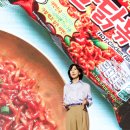 동아중국식품