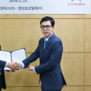 (주)강남모터스 이미지