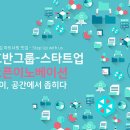 에이치플랜건축사사무소