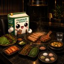 제주흑돼지 | [김해 율하 맛집]특별한 날 오기 좋은 흑돼지 맛집 🥩 묵향 제주흑돼지 김해본점 후기