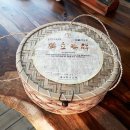 진향특산품 이미지