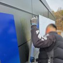 제이와이엔지니어링 - 천안시 동남구 수곡로 22 | 제이와이엔지니어링