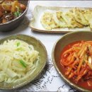맛있는반찬 이미지