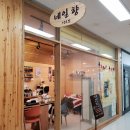 신정현대홈타운상가 이미지