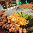 삼솥 삼겹살 후기