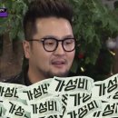 시장반점 이미지