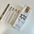 삼보식품 주식회사 이미지