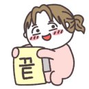 월넛투 이미지