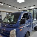 h&y 카오디오 이미지