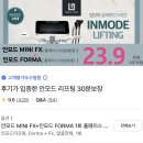 지젤의원 이미지