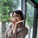 싹뚝머리