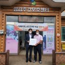 철원군치매안심센터 이미지