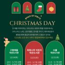 구평예들작은도서관 이미지