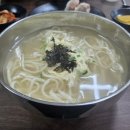 의정부 용현동 수제만두가 맛있는 &#34;멸치 칼국수 만둣국&#34; 솔직 후기