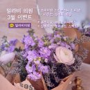 밀라비의원 네이버블로그