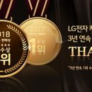 렌탈총판 이미지