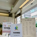 착한미용실 이미지