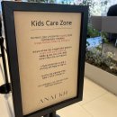 연못카페 | 의정부 대형카페 [아나키아] 후기｜연못뷰·공연·베이커리까지 있는 초대형 카페