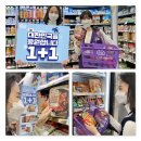 옥수수로 구운 치킨&바베큐 이미지