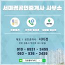 목련1차 이미지