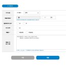 OLD TV | 폐가전 무상방문수거 신청방법 냉장고 무료수거 직접 해본 후기