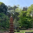 유평산방 이미지