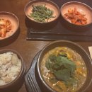 화연산장 이미지