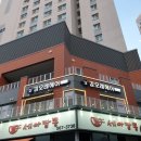 디아트누어/카페도밍고 | [청라헤어샵 추천]김오례헤어에서 시~원하게 두피관리받고 왔어요!!