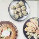 북촌손만두기흥테라