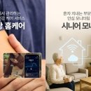 라이프인쇄