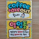 글쟁이POP출력소