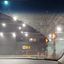 칠성세차장 이미지