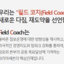 코리아세븐 이미지