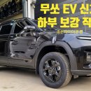 초이로99번길 이미지