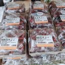 충서원예농협 하나로마트 이미지