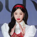 수진 이미지