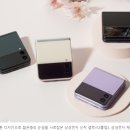 폴더블 부품주-20210823-산업공부-스크랩