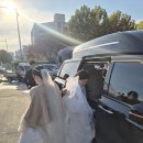 수도카서비스 이미지