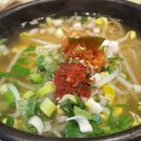 콩나물국밥 이미지