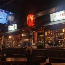 퀸코너주점 이미지