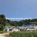 승봉도비치펜션민박 네이버블로그