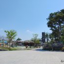 오거리어린이공원 이미지