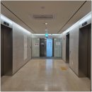 스페셜세무회계 | 복잡한 양도세, 스페셜세무회계에서 속 시원하게 해결한 썰!