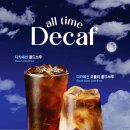브루커피 - 창원시 진해구 병암북로4번길 29 | 브루커피