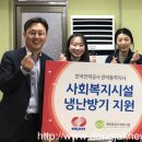 한국전력 관악동작지사 이미지